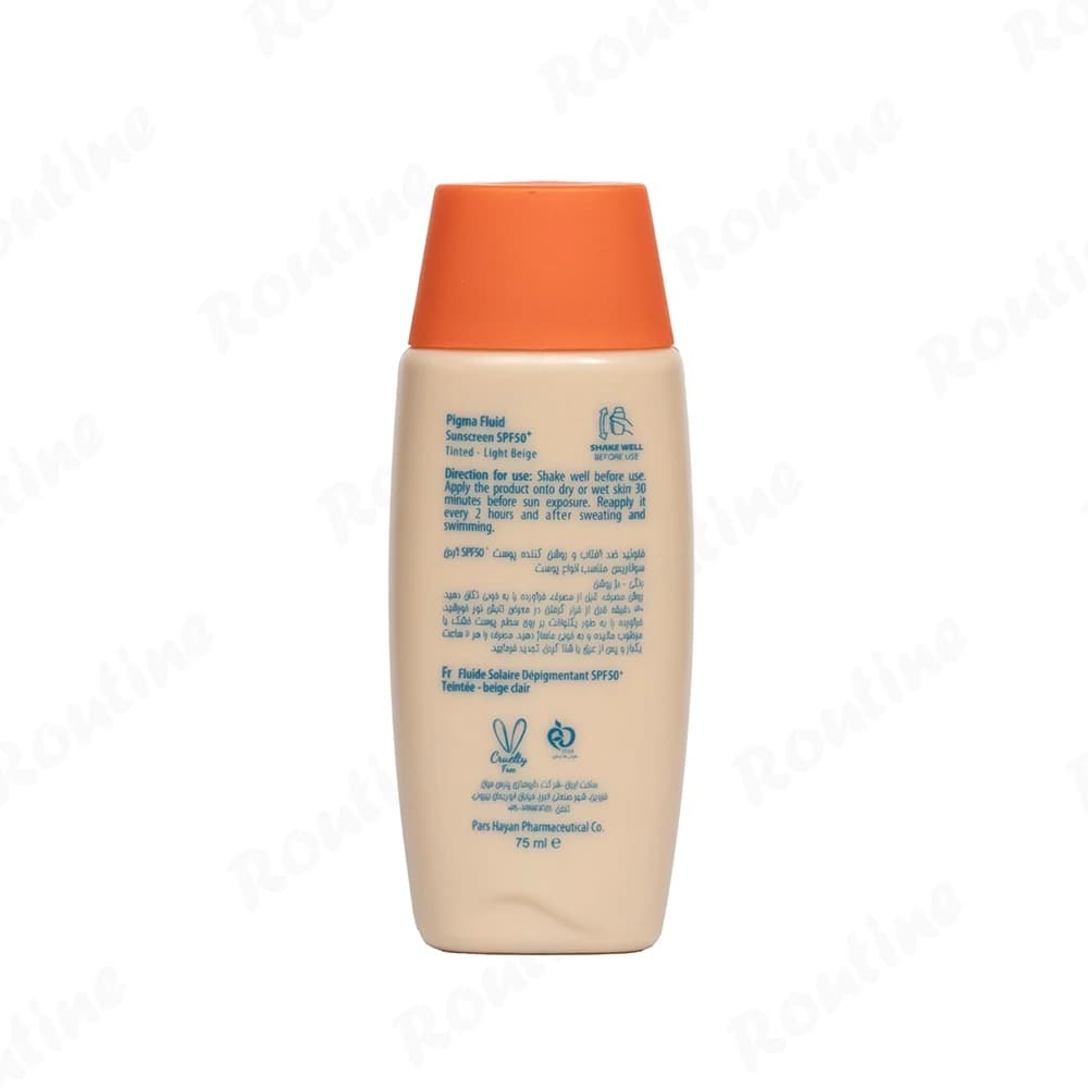 فلوئید ضد آفتاب یونی فایینگ نیوژن SPF50 آردن سولاریس بژ طبیعی — تصویر ۵