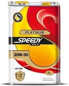 روغن موتور اسپیدی مدل پلاتینیوم 20W50 SM حجم 4 لیتر — تصویر ۲