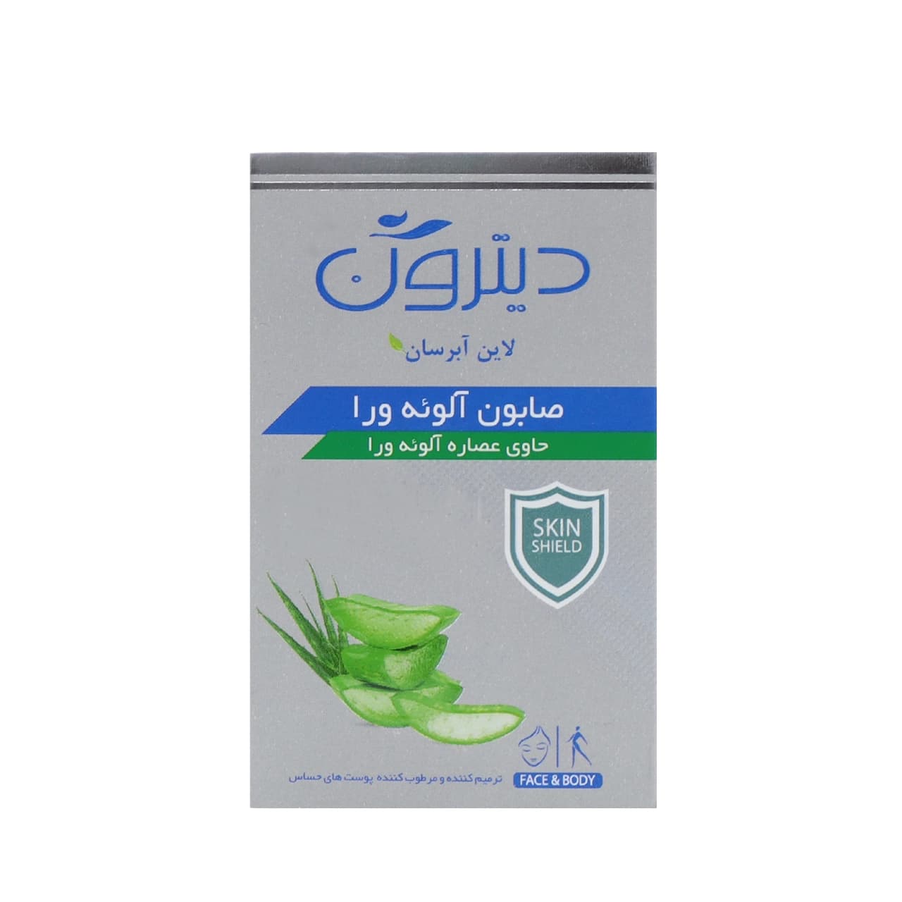 صابون آلوئه ورا دیترون 110گرم — تصویر ۳