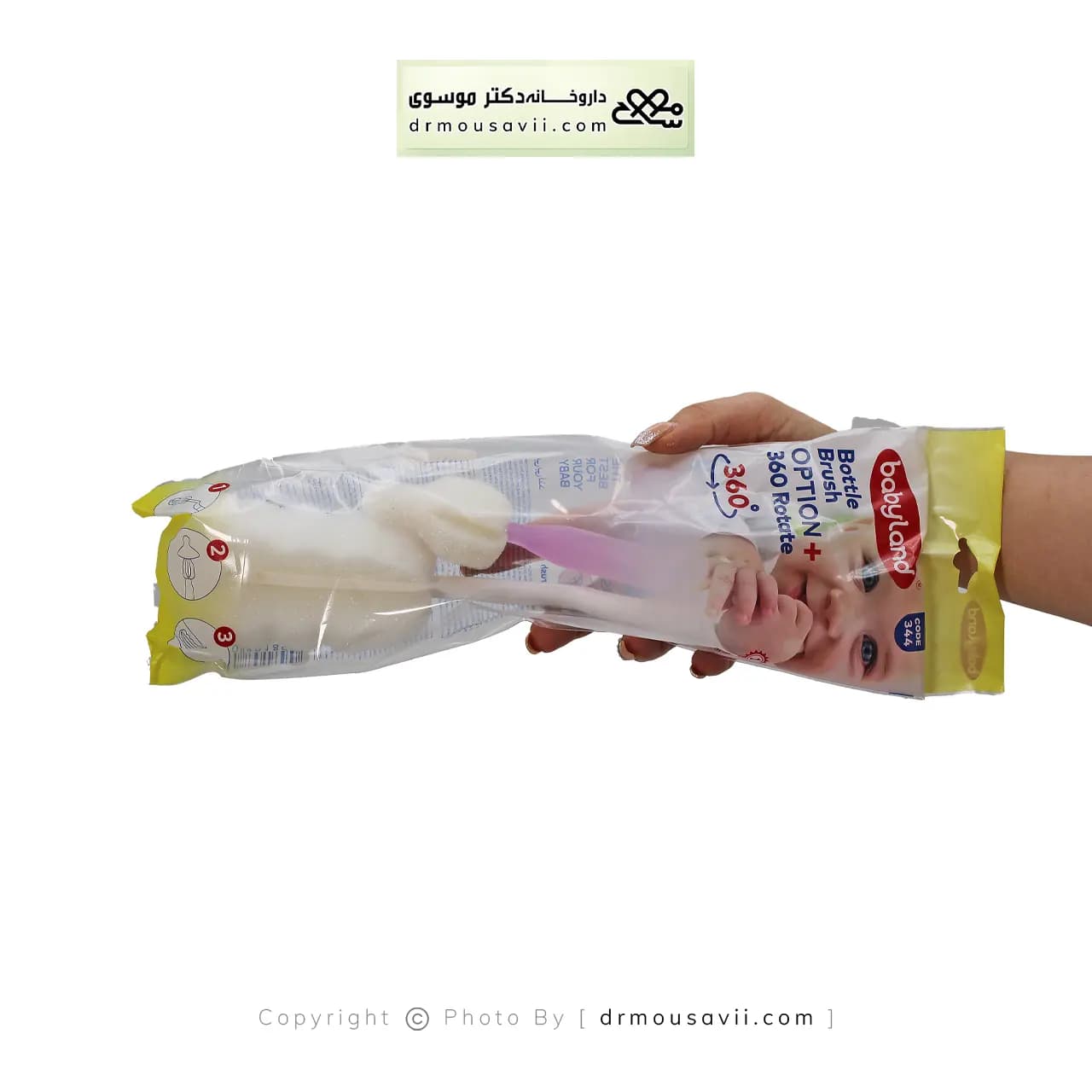 شیشه شوی بیبی لند کد 344 — تصویر ۶