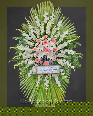 دسته گل برای مراسم ختم مناسب مجالس ترحیم و یادبود رسمی