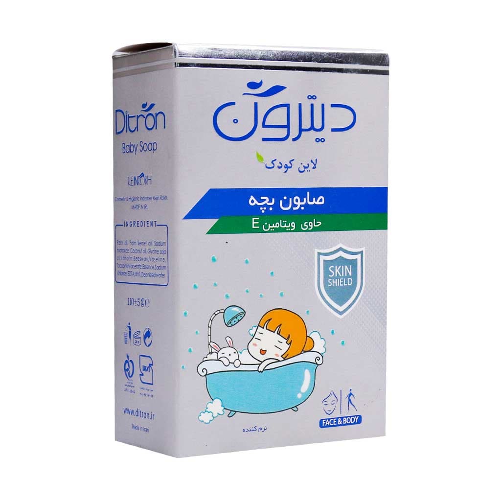 صابون کودک دیترون حاوی ویتامین E وزن 110 گرم — تصویر ۳
