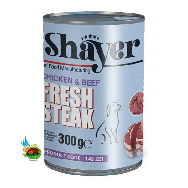 کنسرو استیک سگ شایر با طعم مرغ و گوشت Shayer fresh steak chicken &amp; beef وزن ۳۰۰ گرم