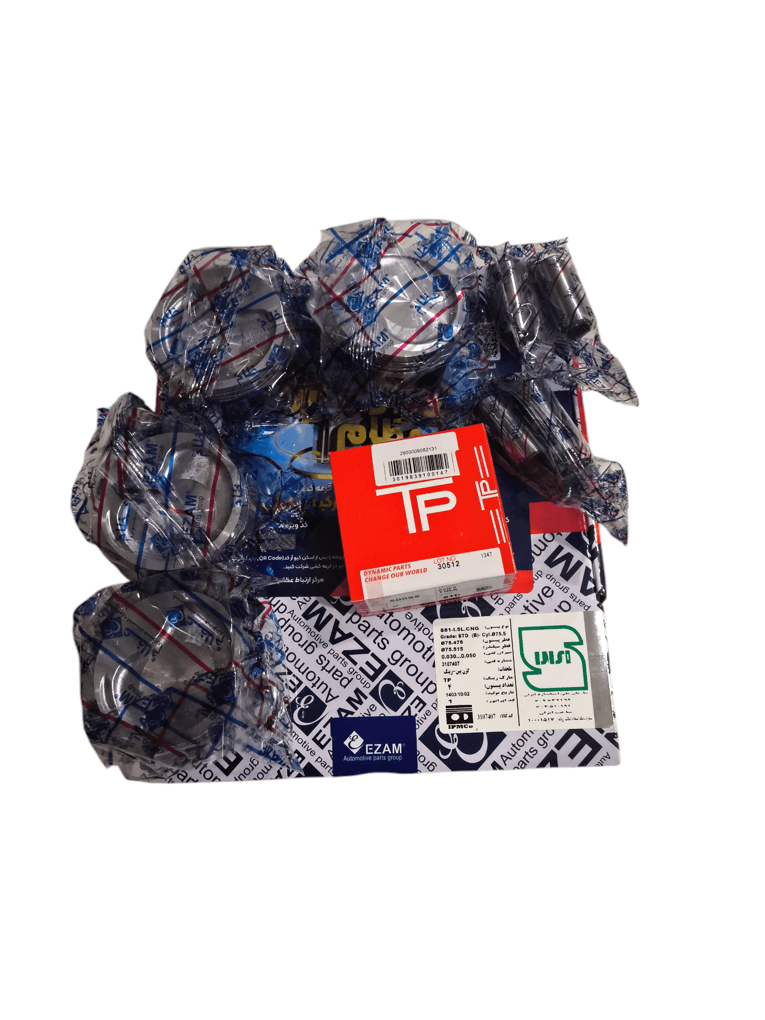 پیستون استاندارد STD_S81 با ملحقات کامل با رینگ TP تیبا برند عظام