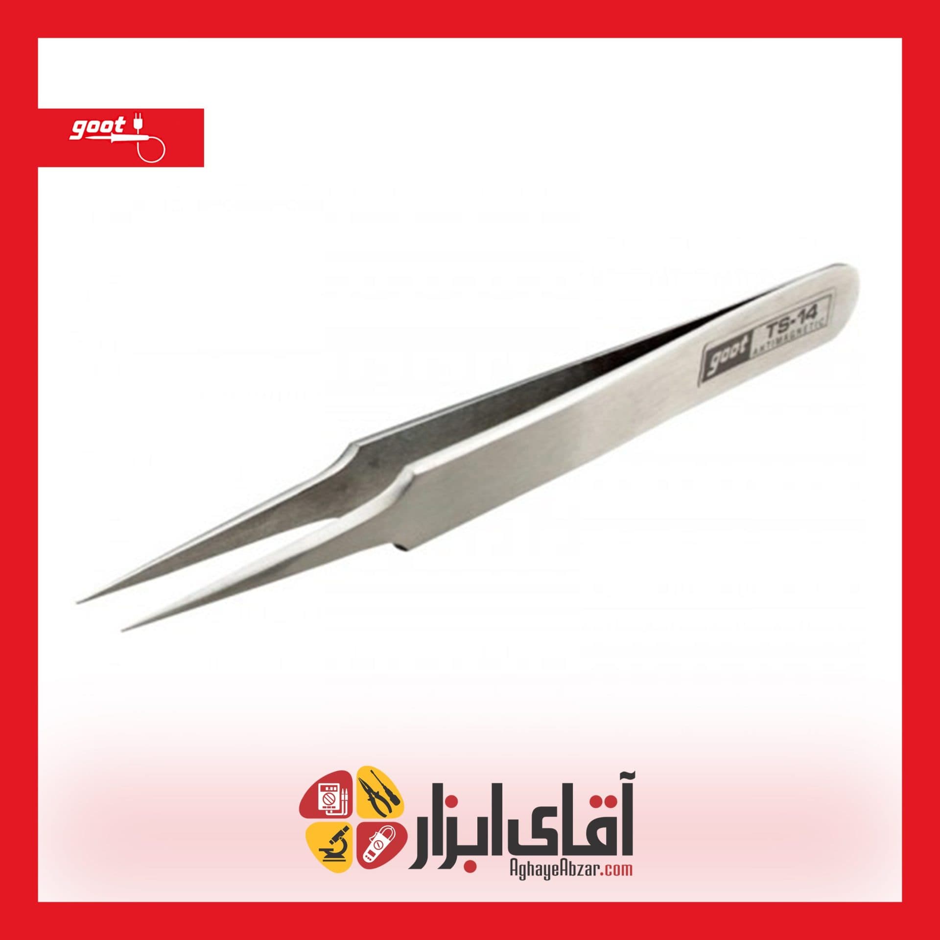 پنس سر صاف گوت GOOT TS-14 — تصویر ۶