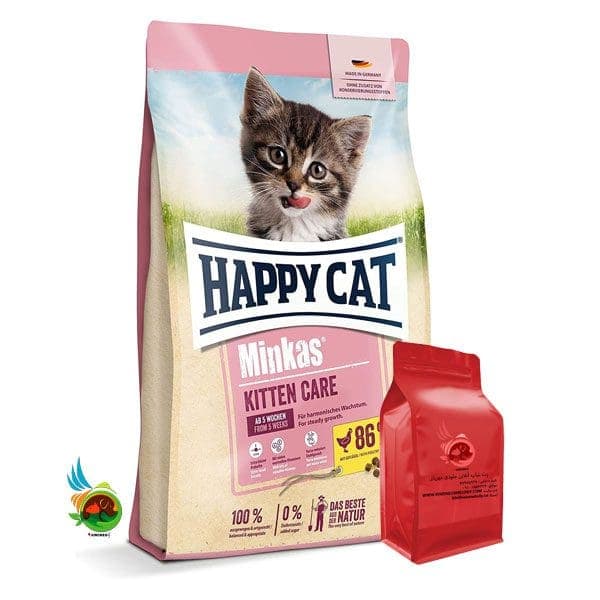 غذای خشک بچه گربه مینکاس هپی کت با طعم مرغ Happycat minkas kitten with poultry (فله ای) — تصویر ۳