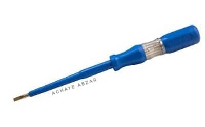 فازمتر کوچک KRAFTGRIP