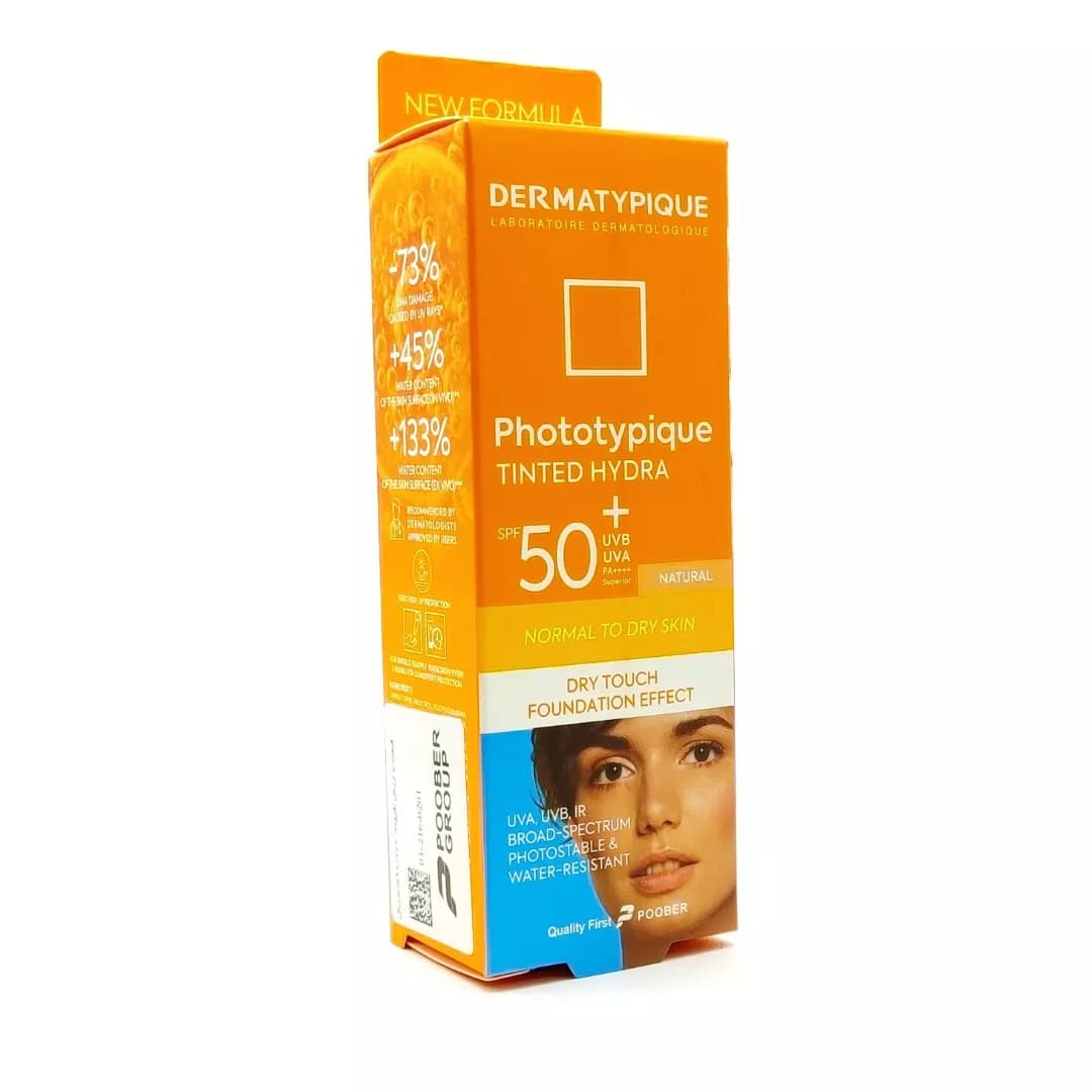 کرم ضد آفتاب رنگی درماتیپیک SPF50 بژ روشن مناسب پوست خشک