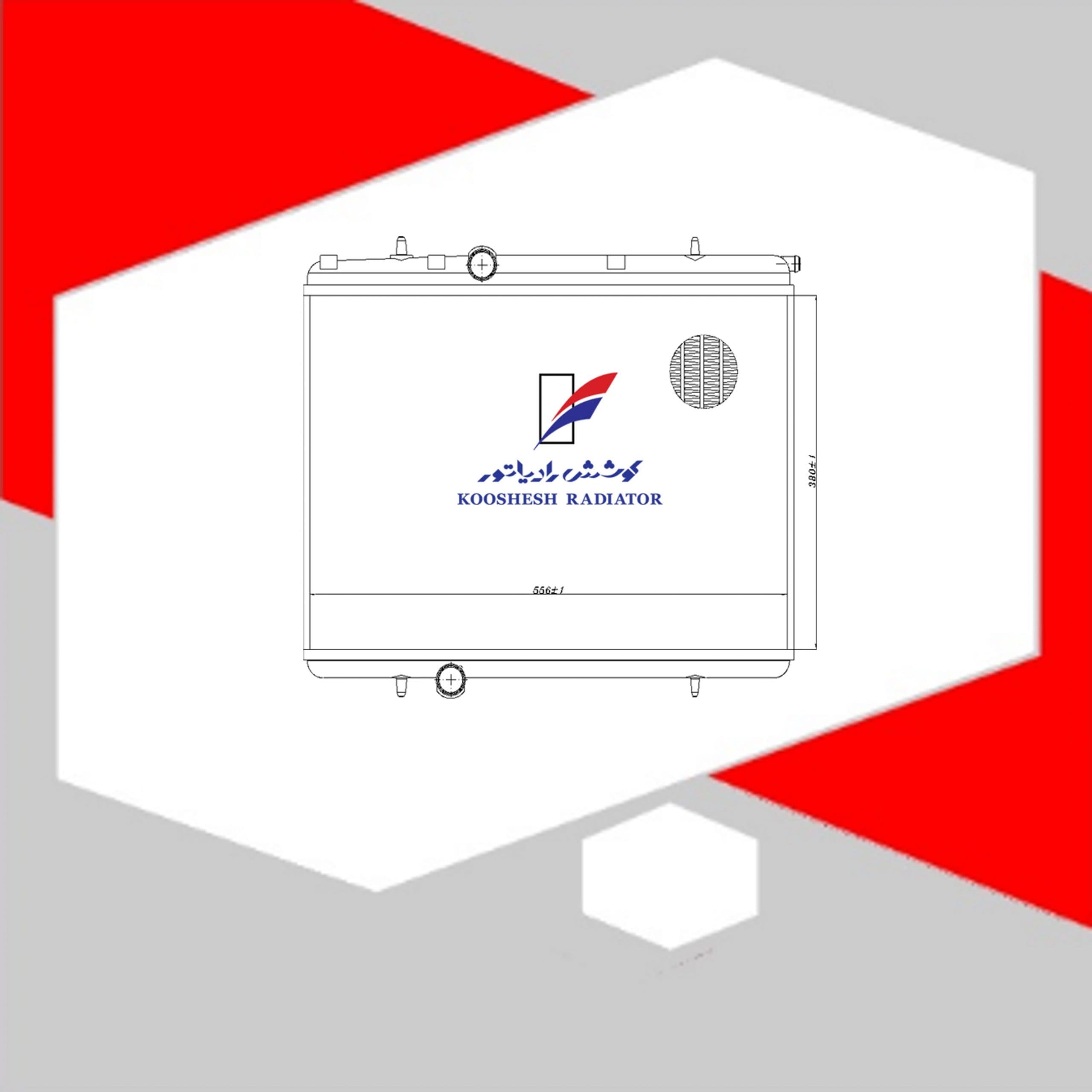 رادیاتور تارا اتوماتیک