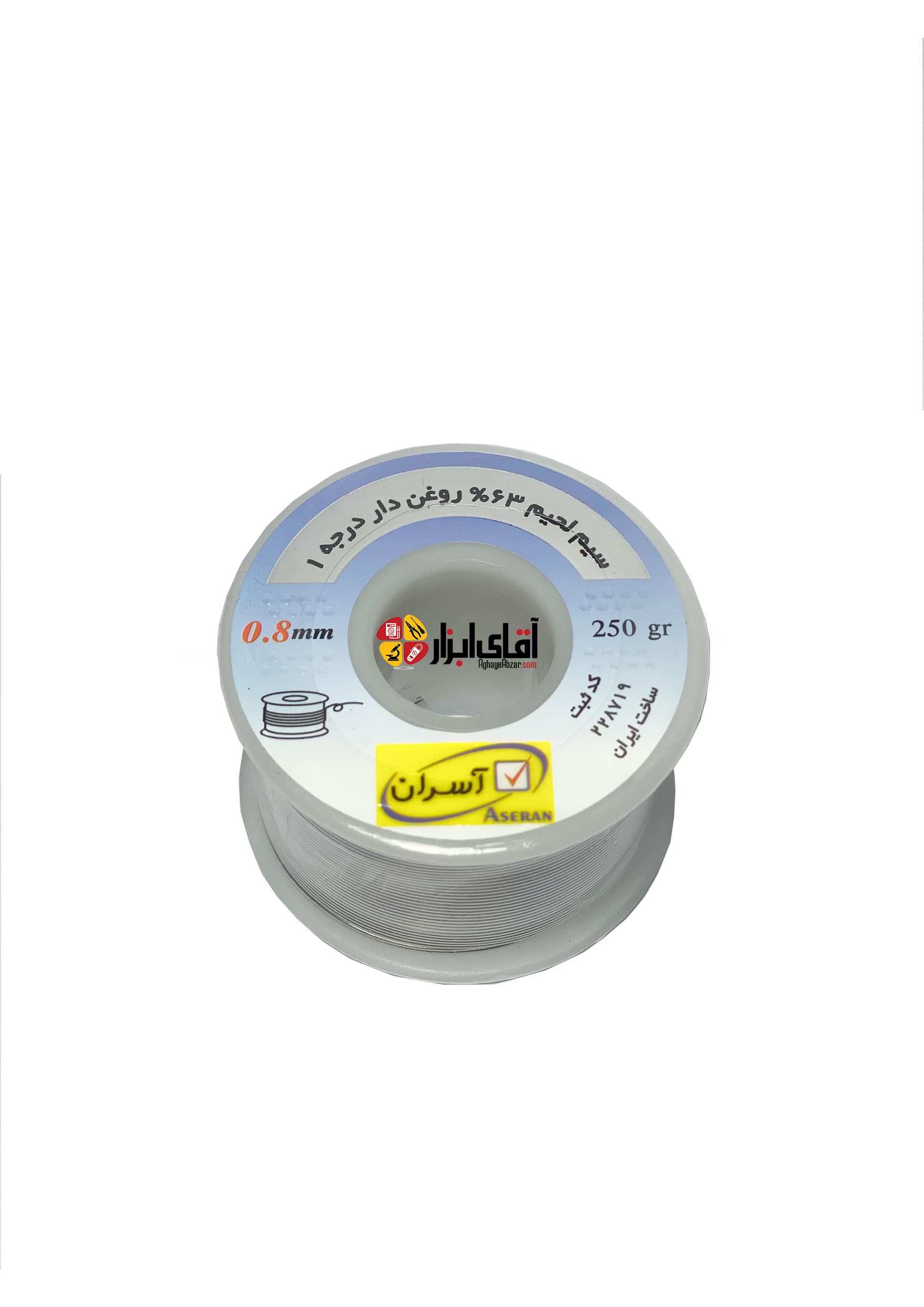 سیم قلع ( لحیم ) 0.8 آسران 250 گرم ASERAN