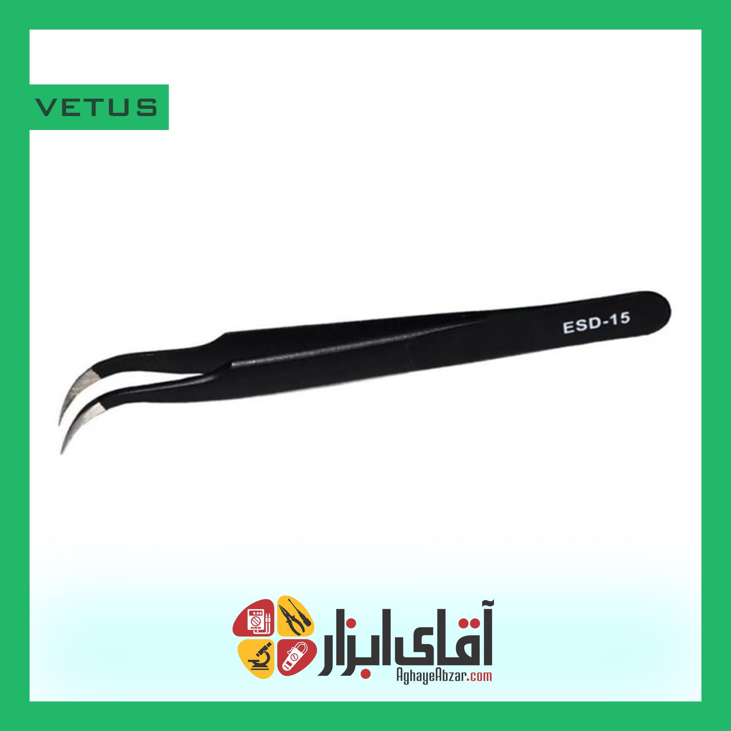 پنس سرکج آنتی استاتیک وتوس VETUS