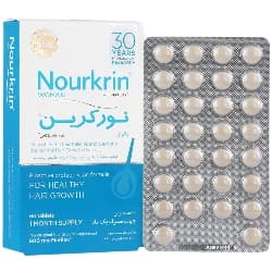 نورکرین بانوان — تصویر ۸