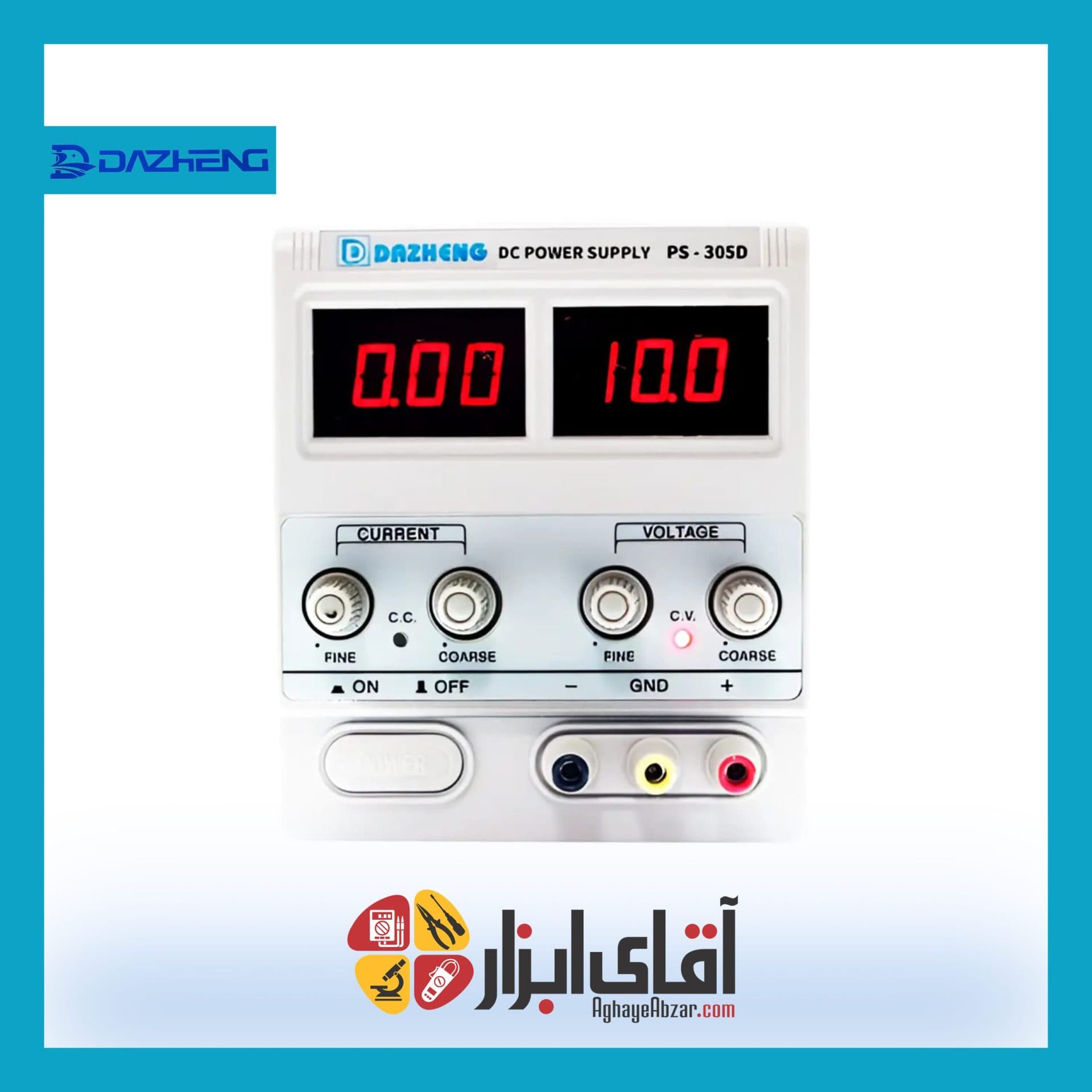 منبع تغذیه 30 ولت 5 آمپر داژنگ DAZHENG