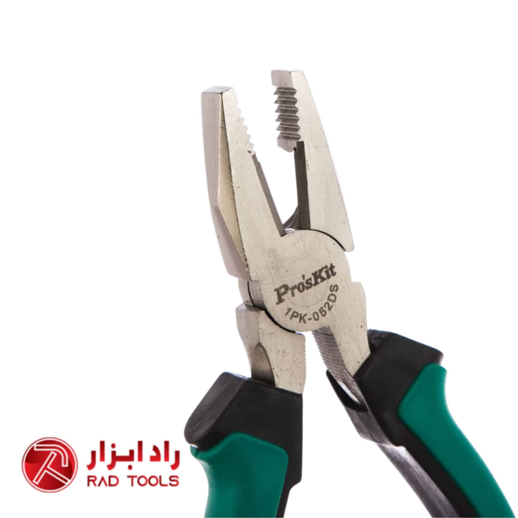 انبردست پروسکیت ProsKit 1PK-052DS — تصویر ۵