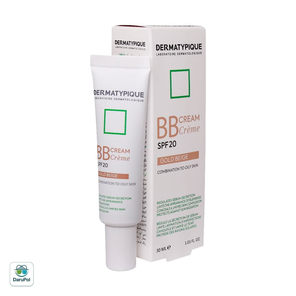 بی بی کرم SPF20 درماتیپیک مناسب پوست چرب و مختلط — تصویر ۱۲
