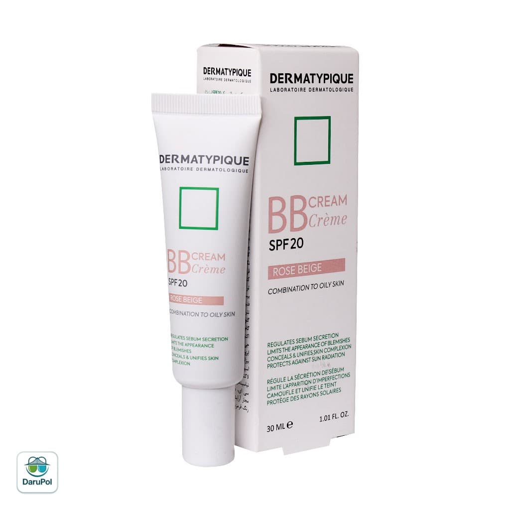 بی بی کرم SPF20 درماتیپیک مناسب پوست چرب و مختلط — تصویر ۱۰