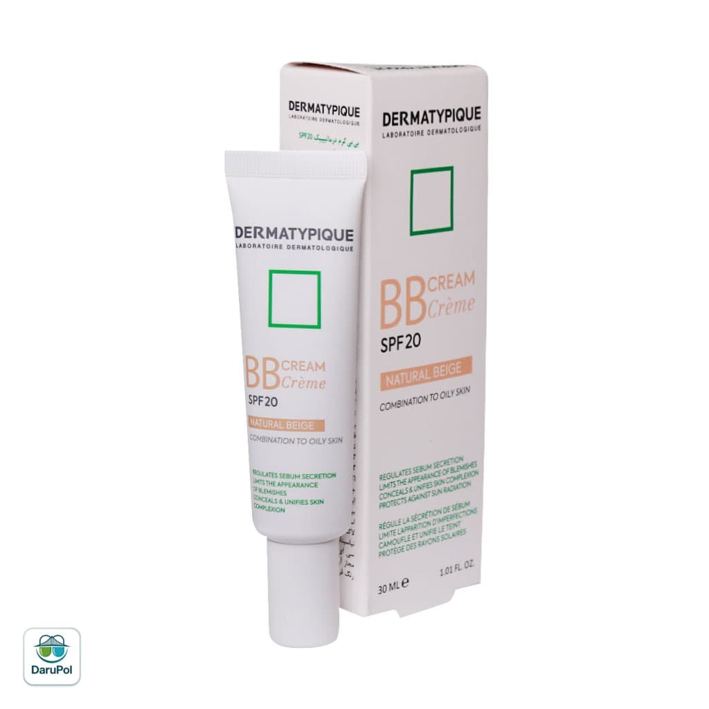 بی بی کرم SPF20 درماتیپیک مناسب پوست چرب و مختلط — تصویر ۱۱
