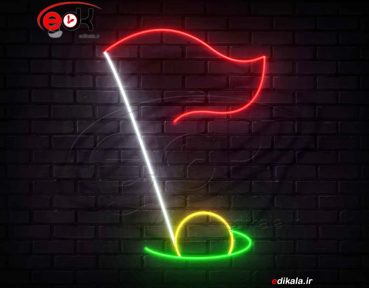 تابلو نئون طرح گلف شماره 3 در ابعاد مختلف +آداپتور+ فایل لایه باز