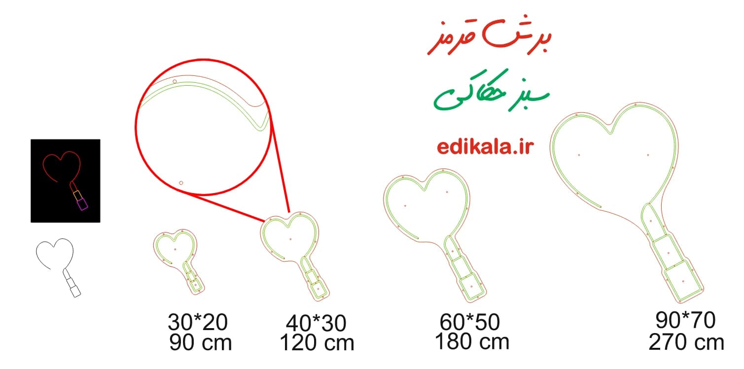 تابلو نئون طرح رژ لب شماره 4 در ابعاد مختلف +آداپتور+ فایل کورل آماده برش — تصویر ۵