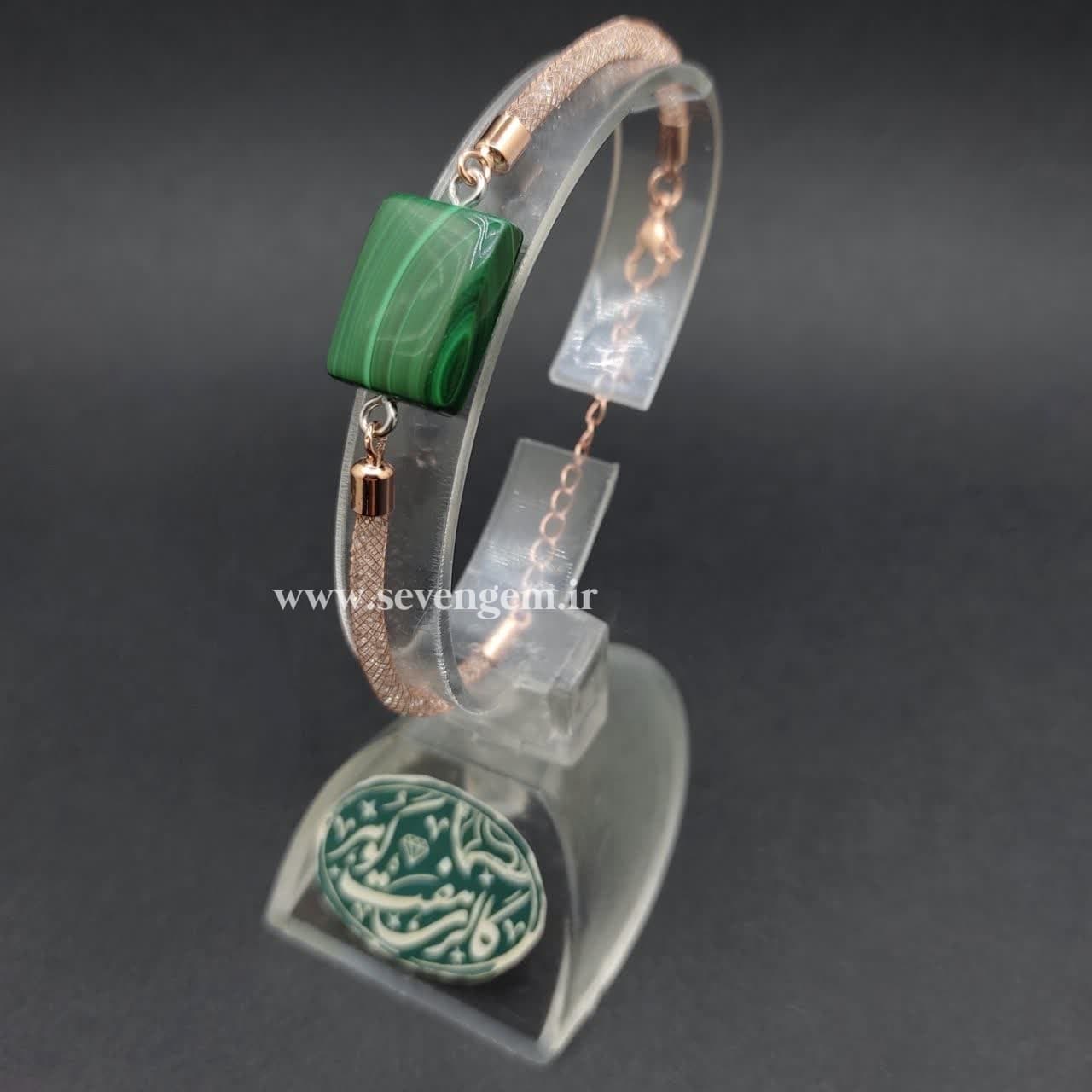 دستبند زنانه سنگ مالاگیت کنگو (کدA709)