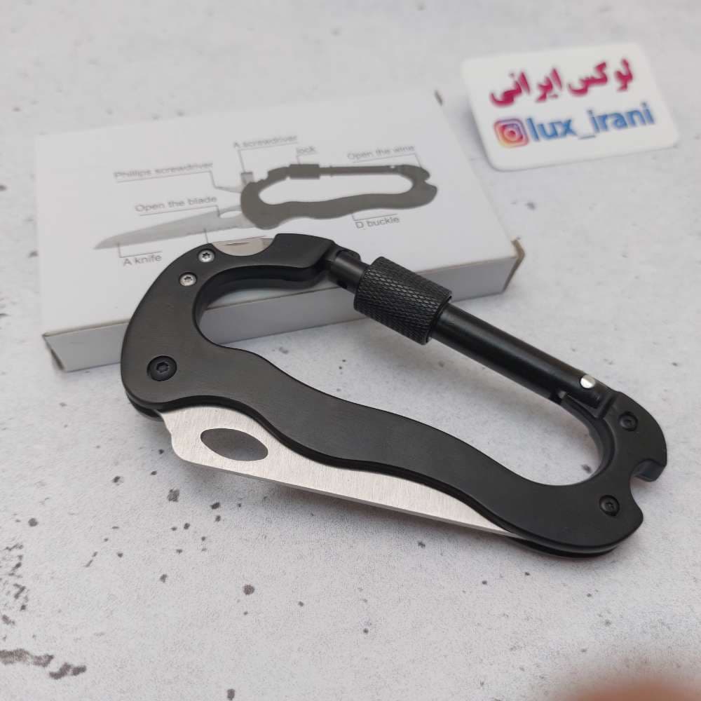 کارابین همه کاره — تصویر ۸