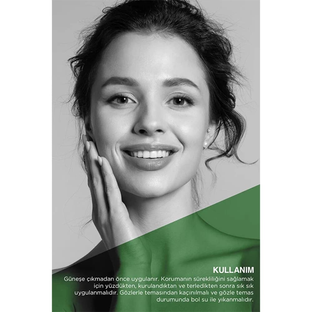 کرم ضدآفتاب بیرنگ بیوکسین +SPF50 مناسب پوست چرب حجم 50 میلیلیتر — تصویر ۵