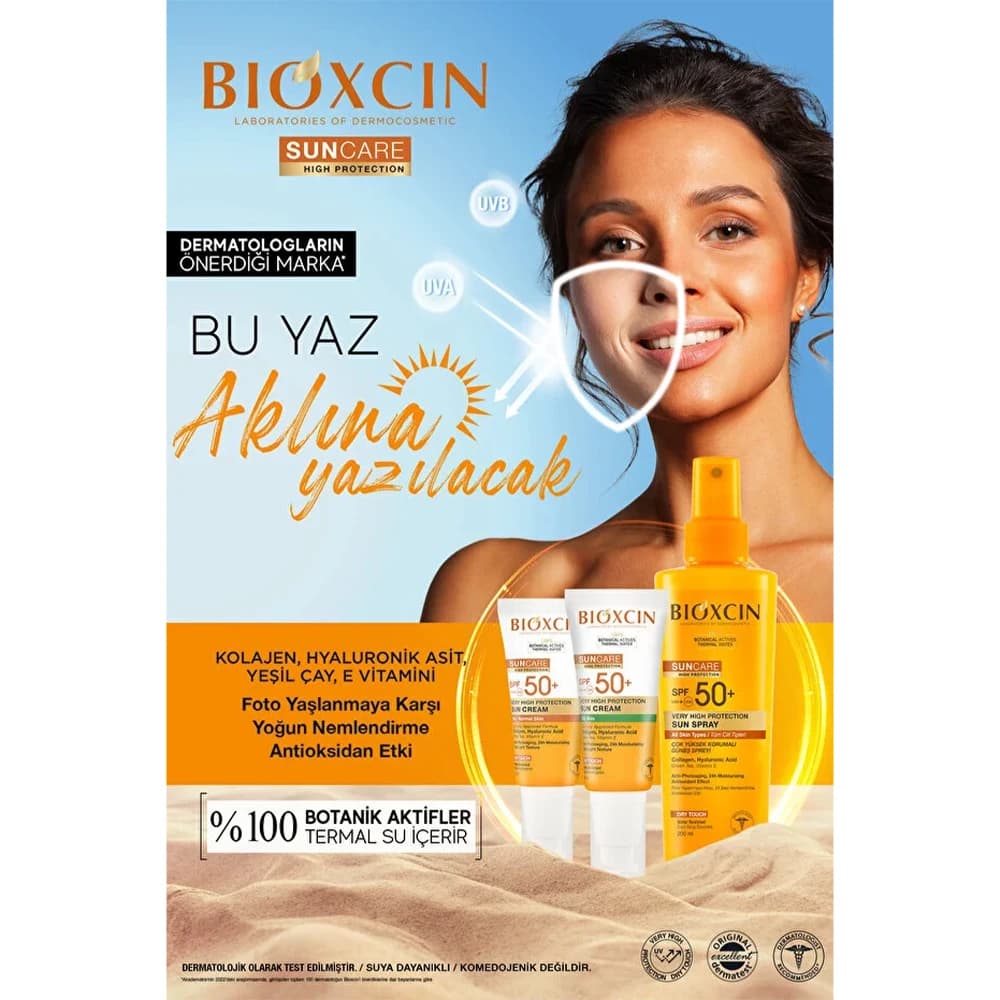 کرم ضدآفتاب بیرنگ بیوکسین +SPF50 مناسب پوست چرب حجم 50 میلیلیتر — تصویر ۹