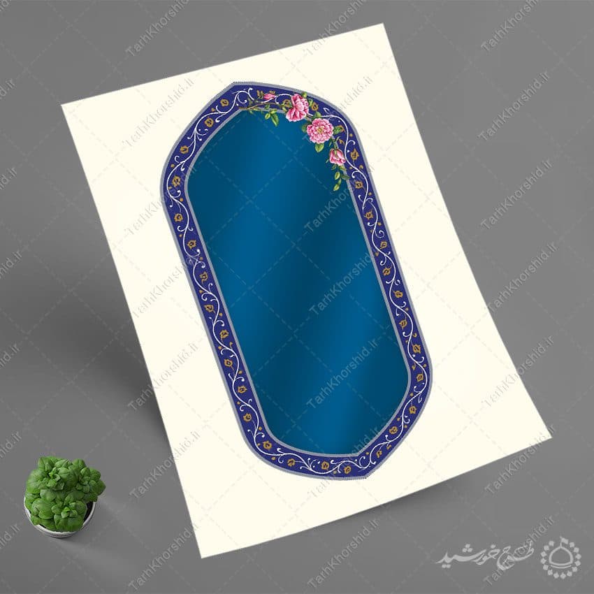 قاب طرح اسلیمی سورمه ای با حاشیه گل پیچ لایه باز — تصویر ۷