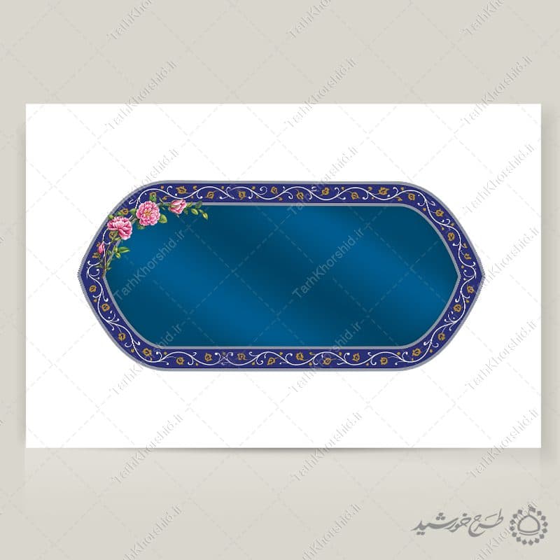 قاب طرح اسلیمی سورمه ای با حاشیه گل پیچ لایه باز