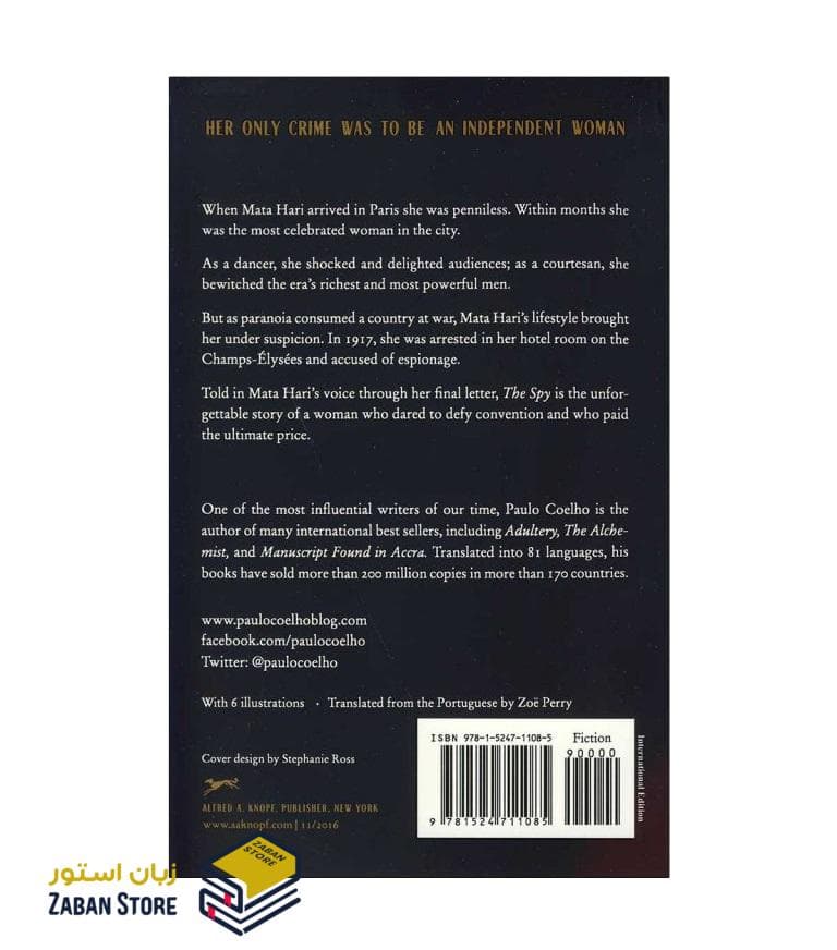 رمان انگلیسی The Spy اثر Paulo Coelho — تصویر ۵