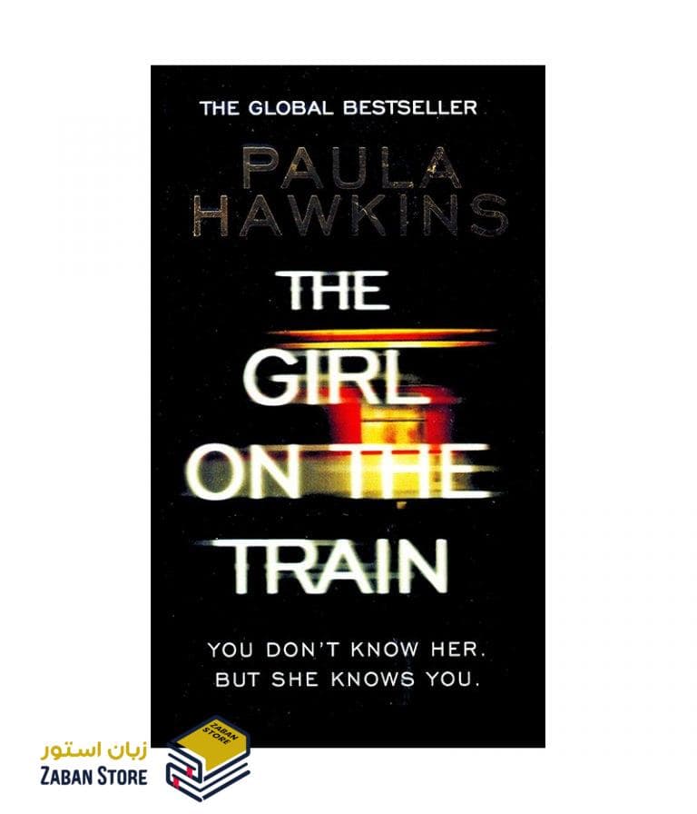 رمان انگلیسی The Girl on the Train اثر Paula Hawkins — تصویر ۲