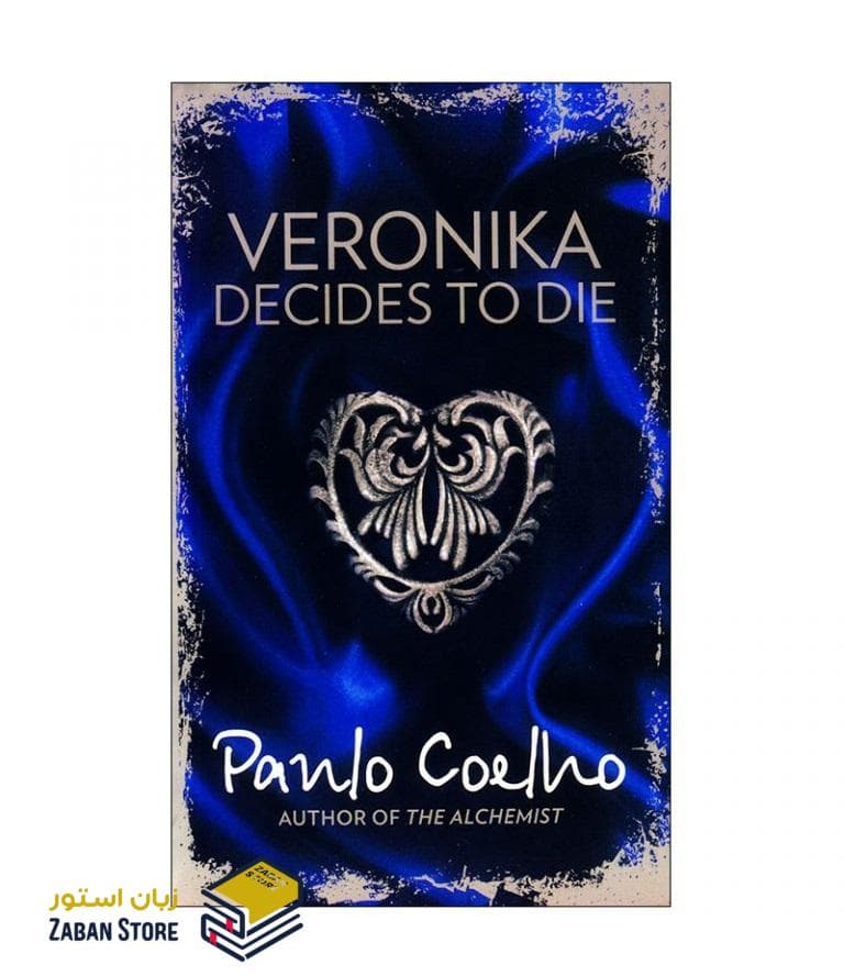 رمان انگلیسی Veronika Decides to Die اثر Paulo Coelho