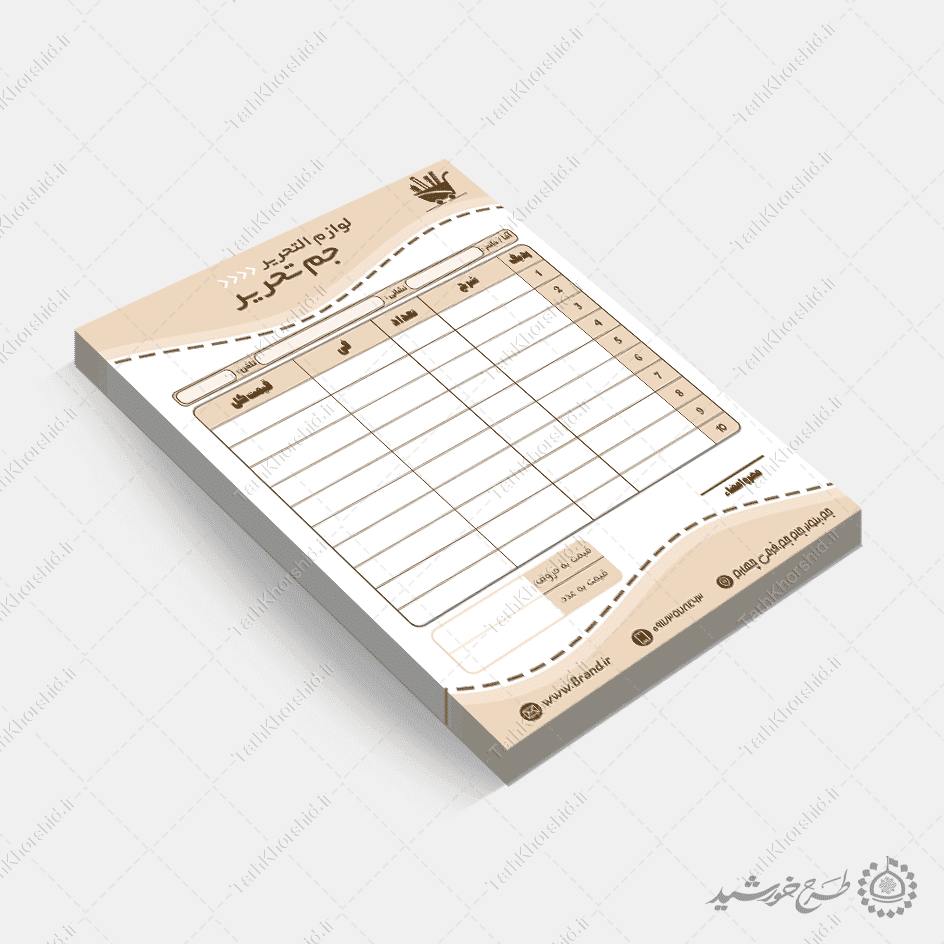 طرح فاکتور رنگی و خلاقانه برای لوازم تحریر لایه باز — تصویر ۷