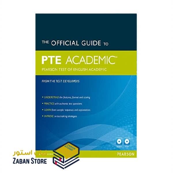The Official Guide to PTE Academic Pearson Test of English PTE Academic آفیشال گاید تو پی تی ای آکادمیک — تصویر ۳