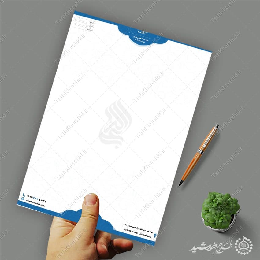 سربرگ فرهنگی استاندارد طرح آبی اداری لایه باز — تصویر ۳