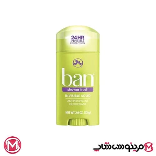 مام صابونی بن رایحه shower fresh وزن 73 گرم — تصویر ۶