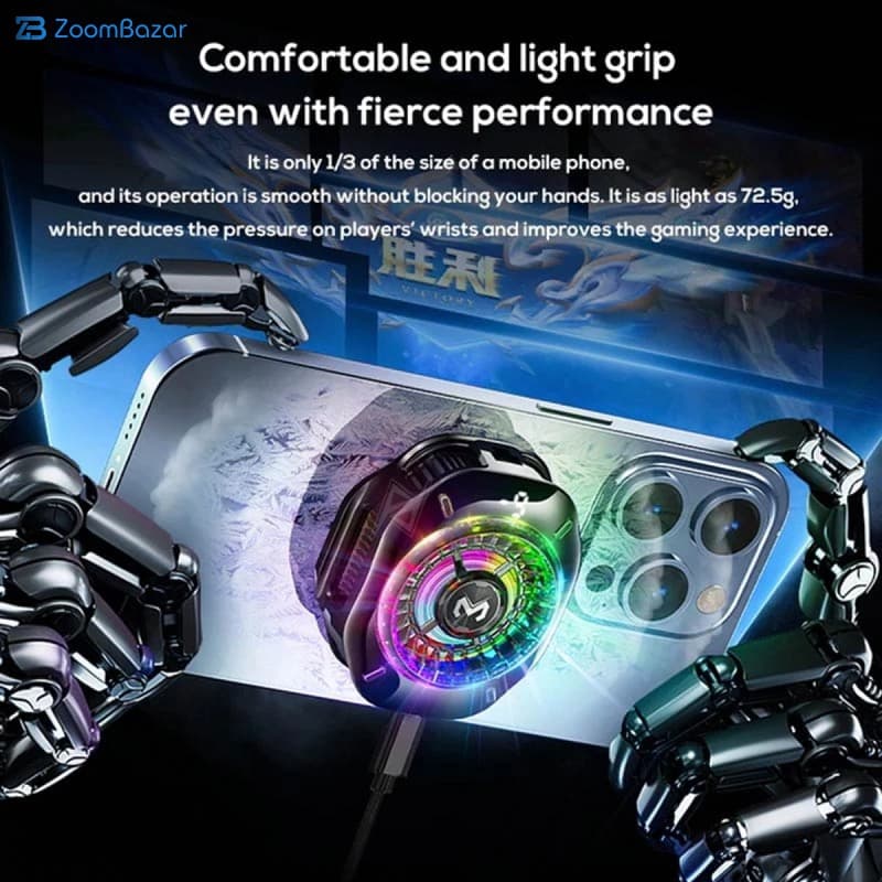 فن خنک کننده گوشی موبایل ممو مدل CX10 RGB PRO — تصویر ۶