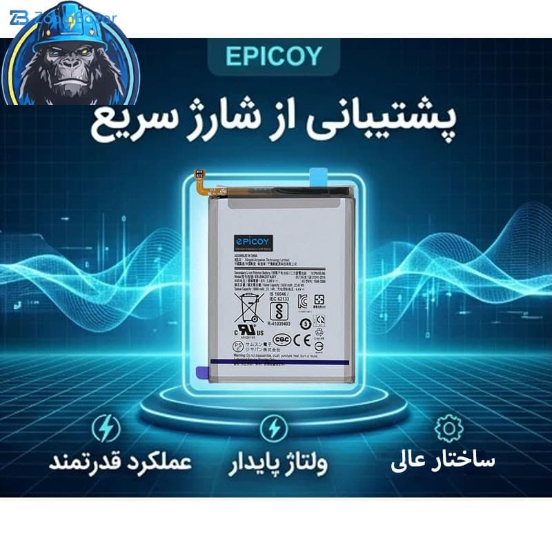 باتری موبایل اپیکوی مدل Gorillong-EAS ظرفیت 6000 میلی آمپر ساعت سازگار با گوشی موبایل سامسونگ Galaxy M30s — تصویر ۵