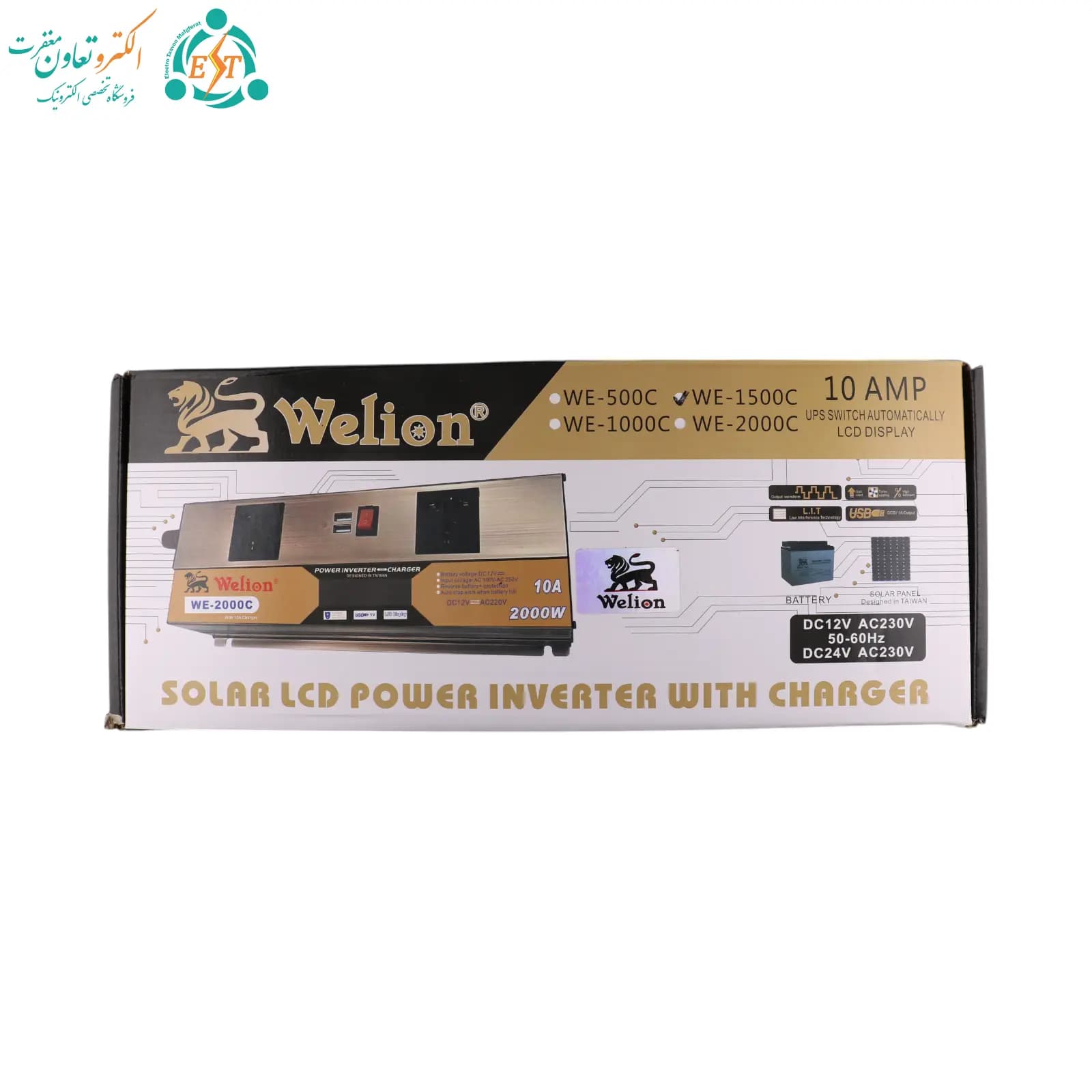 اینورتر شارژر 1500 وات ویلیون مدل WE-1500C شبه سینوسی — تصویر ۷