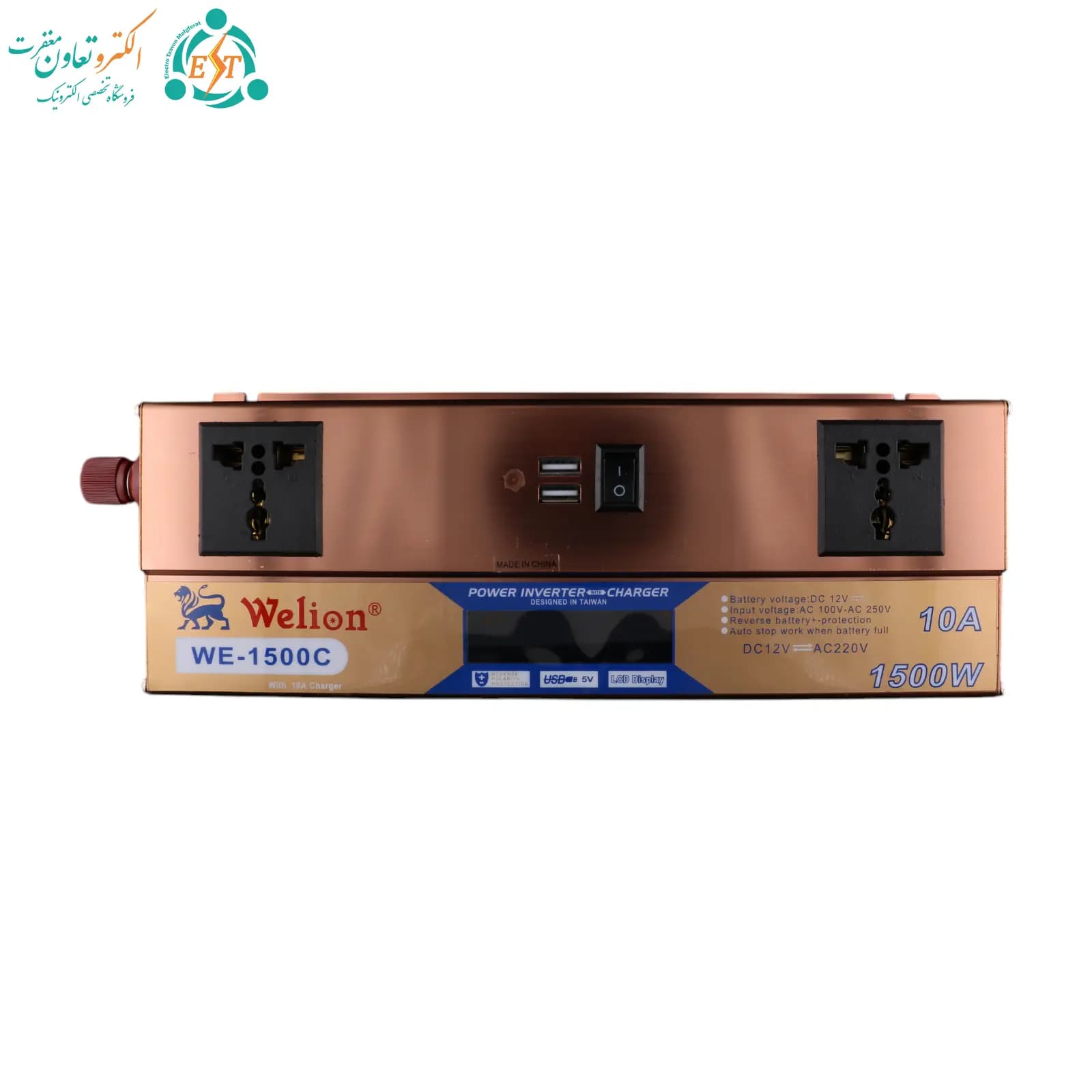 اینورتر شارژر 1500 وات ویلیون مدل WE-1500C شبه سینوسی — تصویر ۴