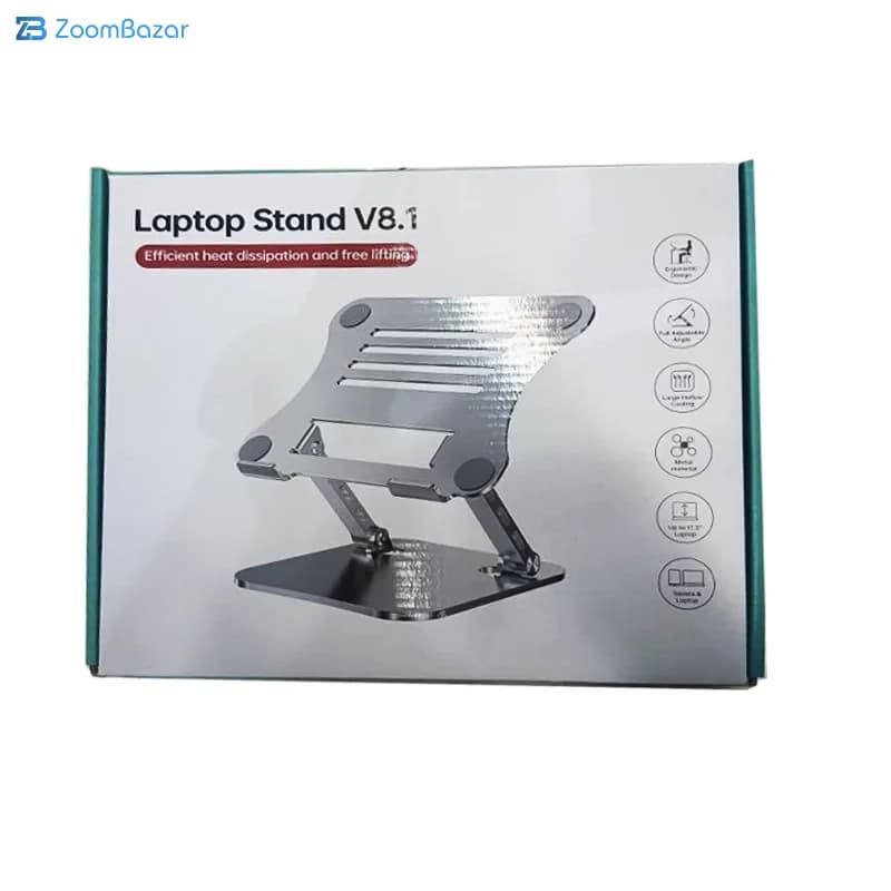 پایه نگهدارنده لپ تاپ V8.1 با پایه های قابل تنظیم — تصویر ۵