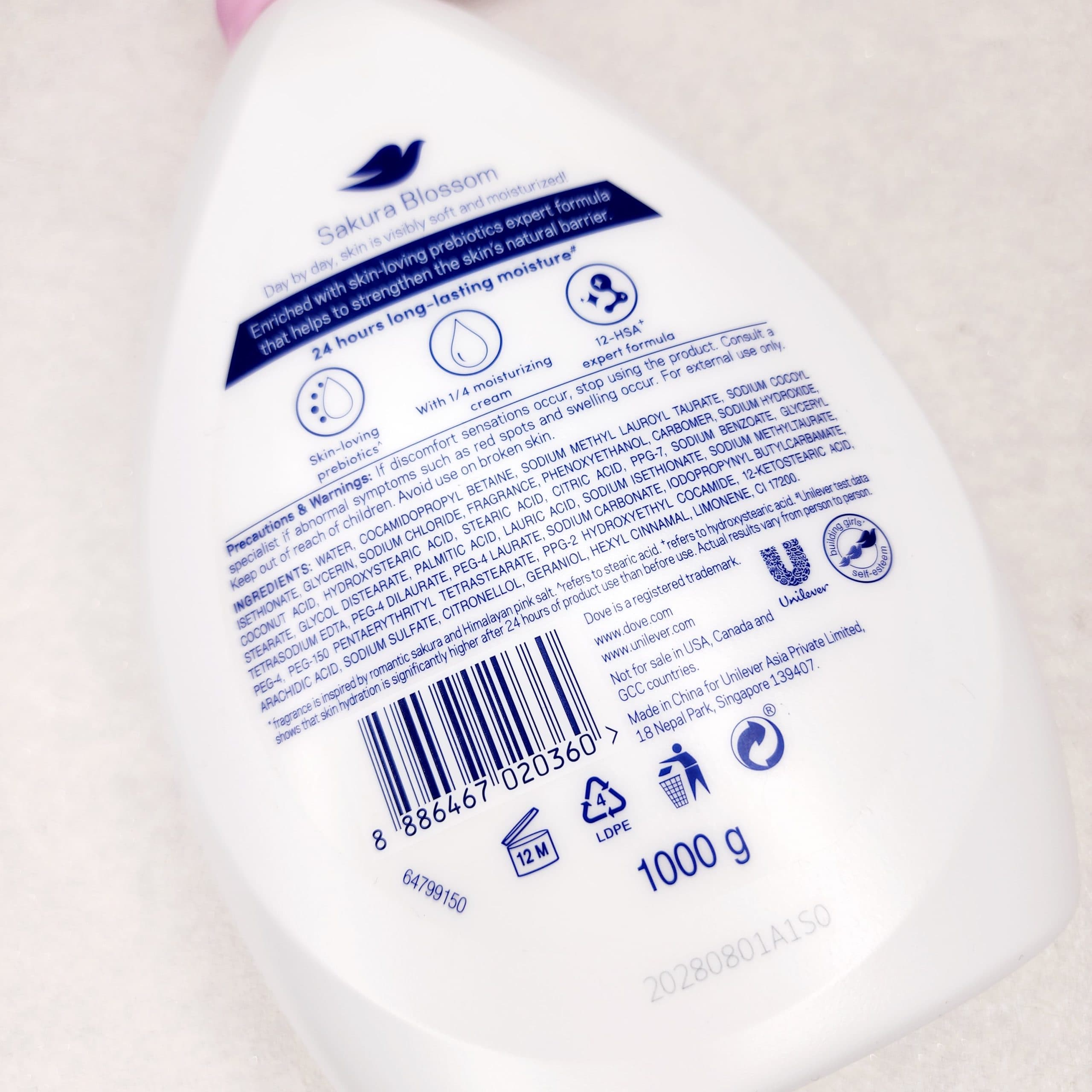شامپو بدن داو Dove پمپی مدل go fresh رایحه Sakura Blossom حجم 1000 میل — تصویر ۶