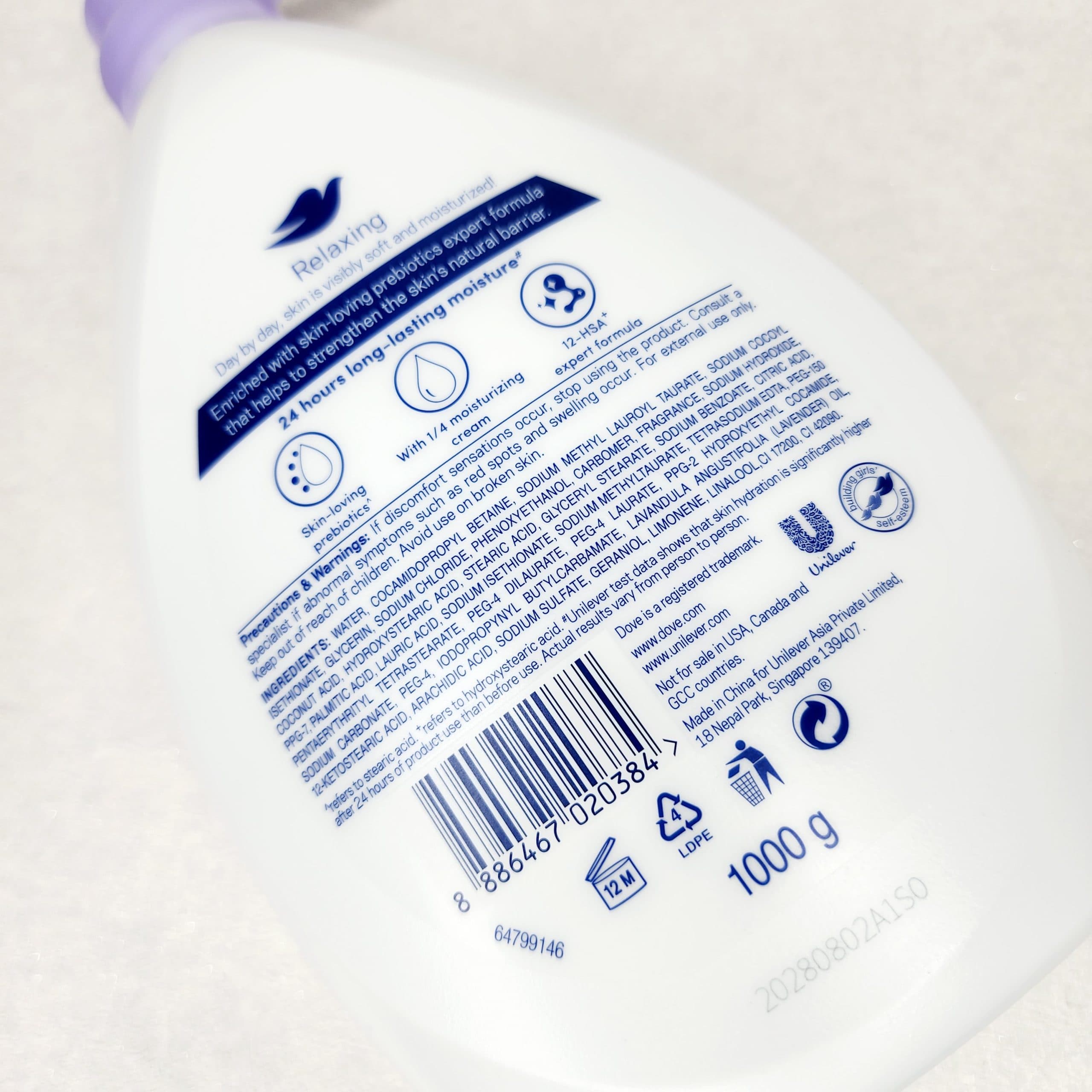 شامپو بدن داو Dove حاوی لاوندر و بابونه Lavender x Chamomile – حجم 1000 میل — تصویر ۷