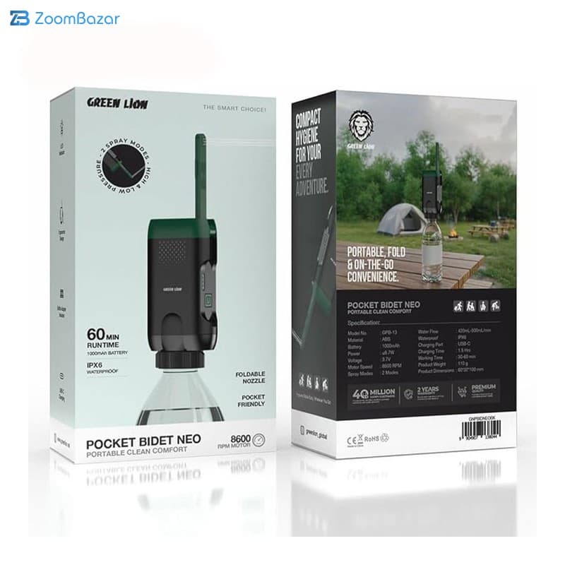 بیده قابل حمل گرین لاین مدل Pocket Bidet Neo — تصویر ۱۰