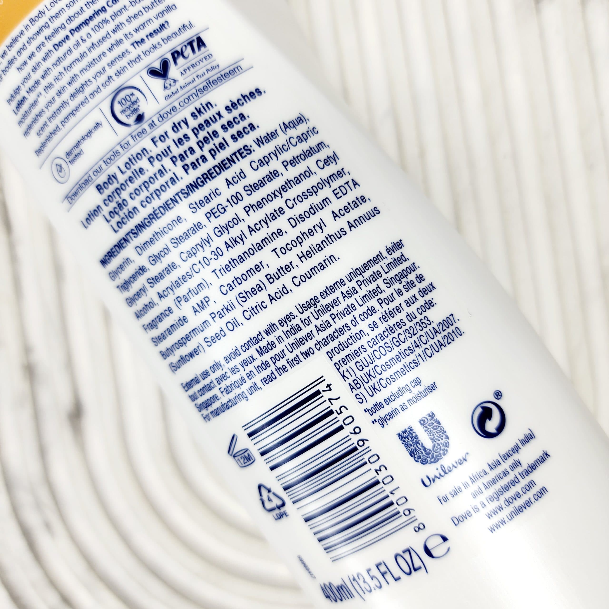 لوسیون بدن Body Love داو Dove رایحه شیباتر و وانیل مدل Pampering Care حجم 400ml — تصویر ۹
