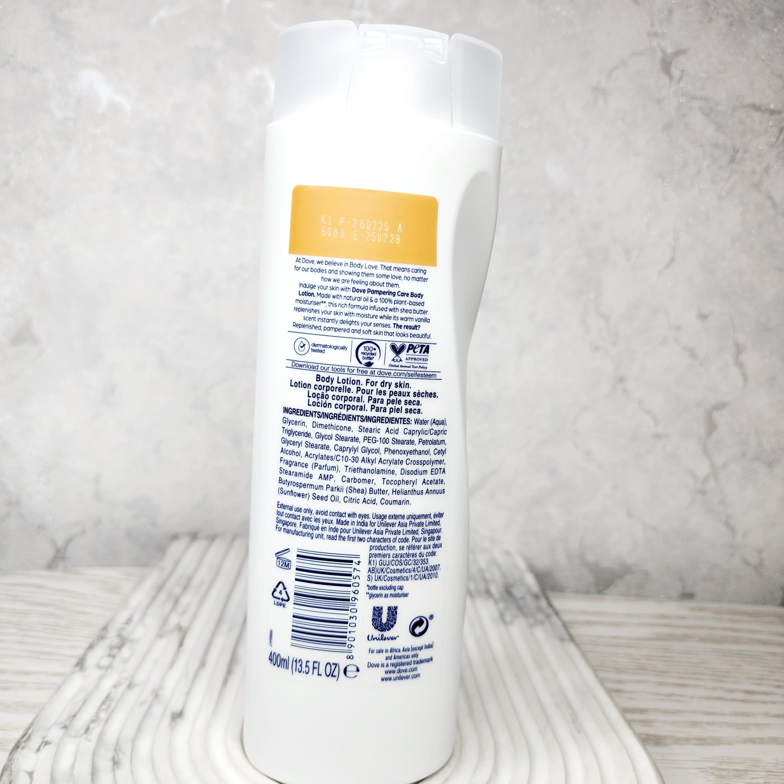 لوسیون بدن Body Love داو Dove رایحه شیباتر و وانیل مدل Pampering Care حجم 400ml — تصویر ۳