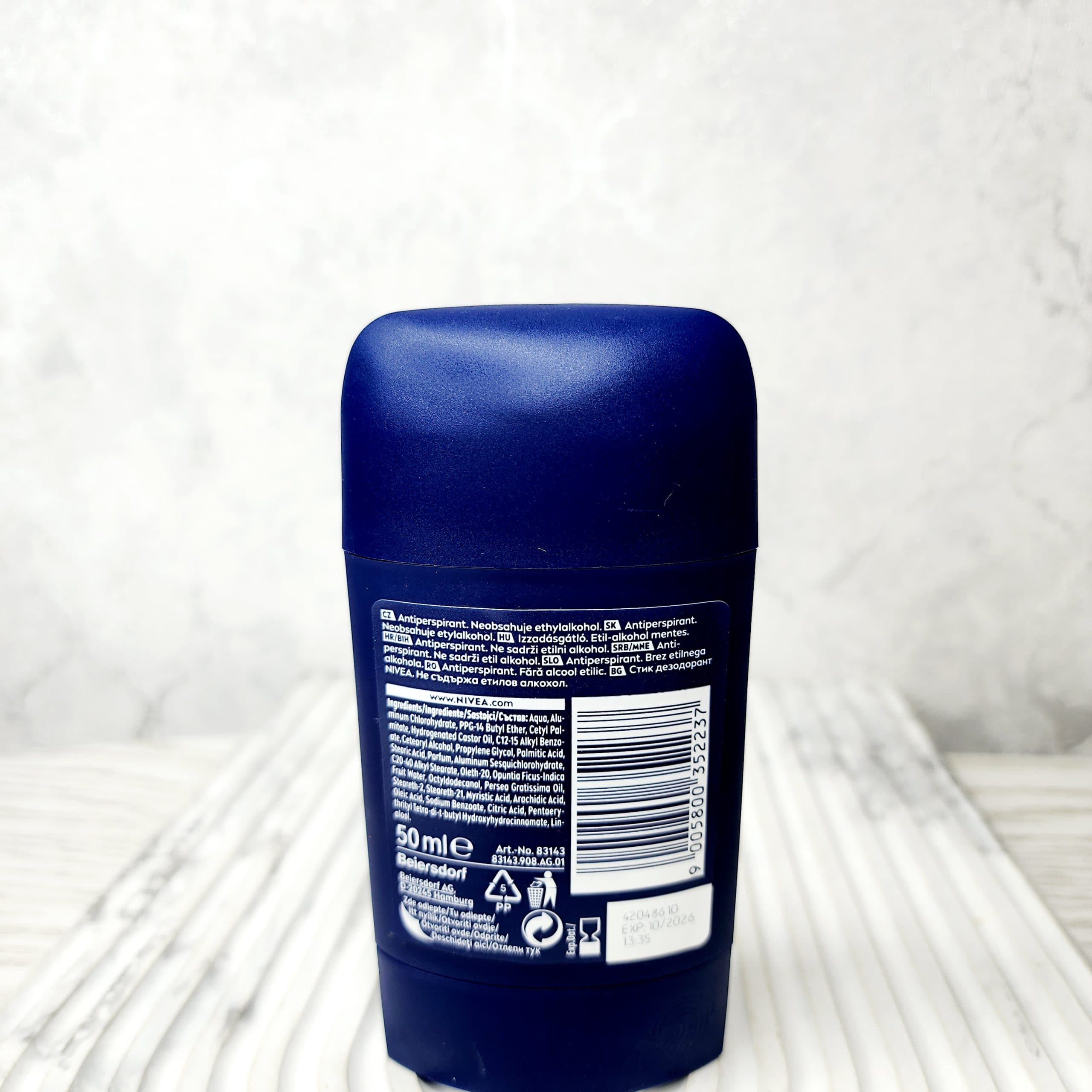 مام صابونی مردانه نیوا Nivea مدل Fresh Kick حجم 50 میل-دو لیبل — تصویر ۸