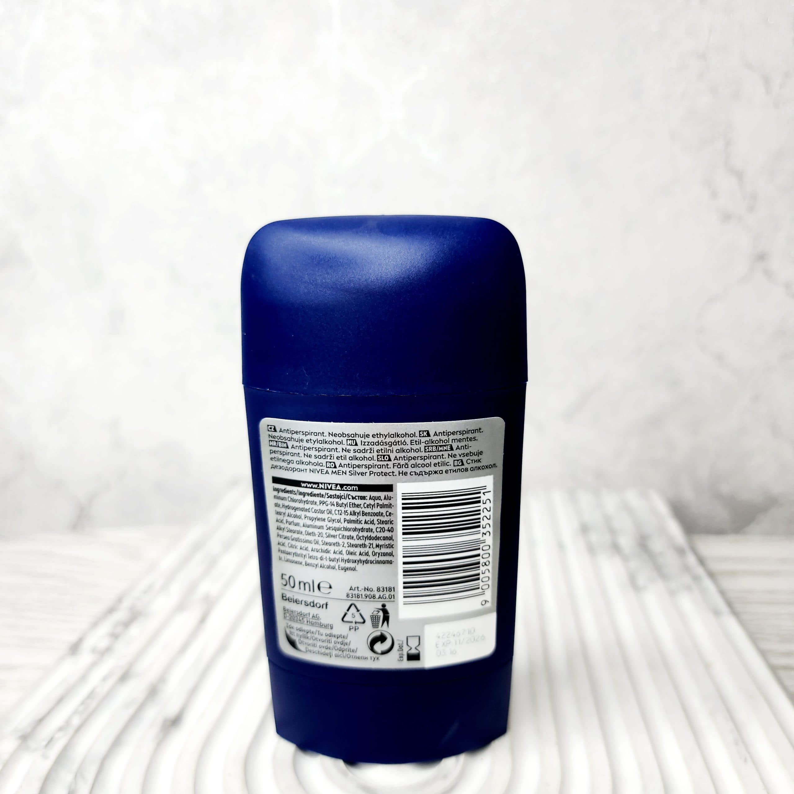 مام صابونی مردانه نیوا Nivea مدل Silver Protectحجم 50 میل-دو لیبل — تصویر ۶