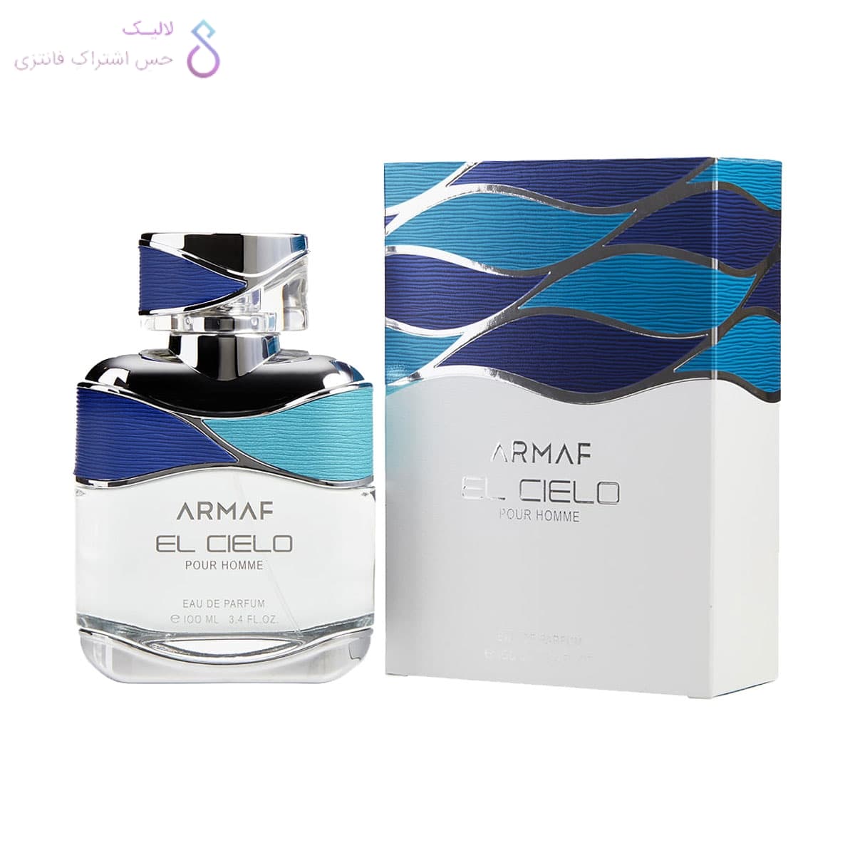 ادکلن آرماف ال سیلو پور هوم | Armaf El Cielo Pour Homme — تصویر ۳
