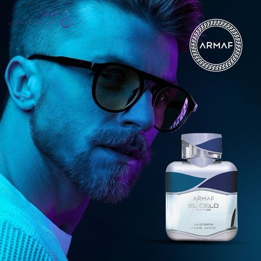 ادکلن آرماف ال سیلو پور هوم | Armaf El Cielo Pour Homme — تصویر ۵